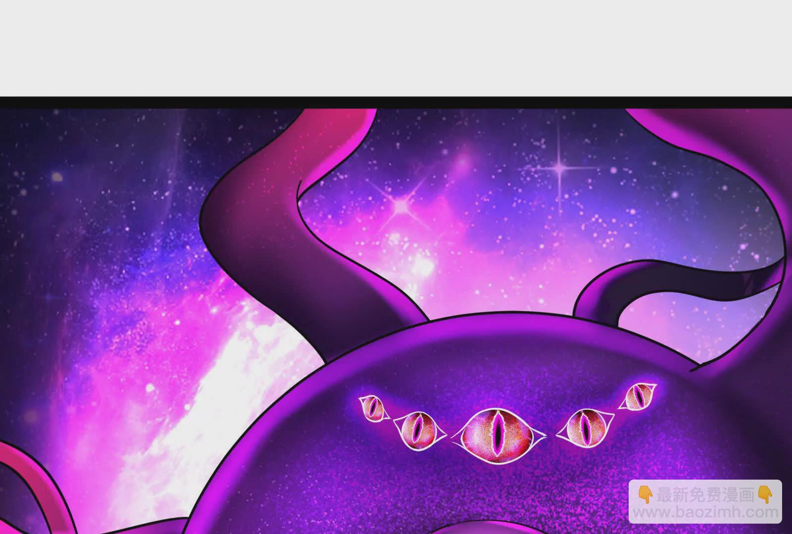 古神遊戲 - 第128話 修改！全新的規則(3/4) - 7